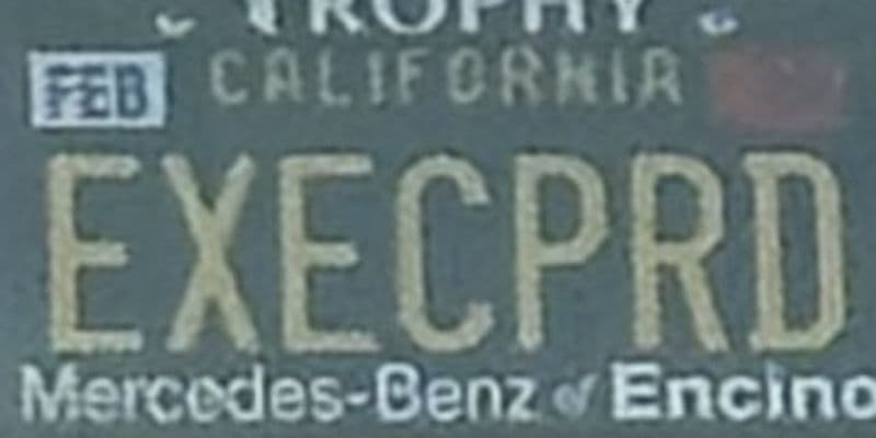 EXECPRD